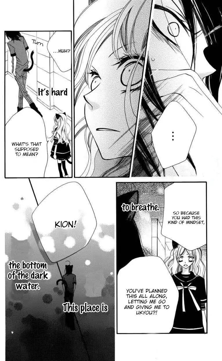 Monokuro Shounen Shoujo Chapter 47 13